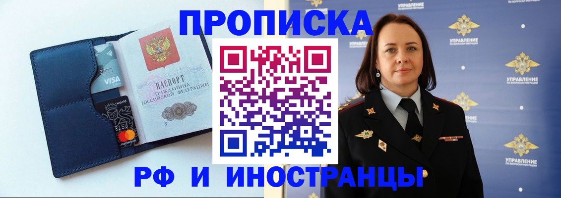 форма 3 в Коврове